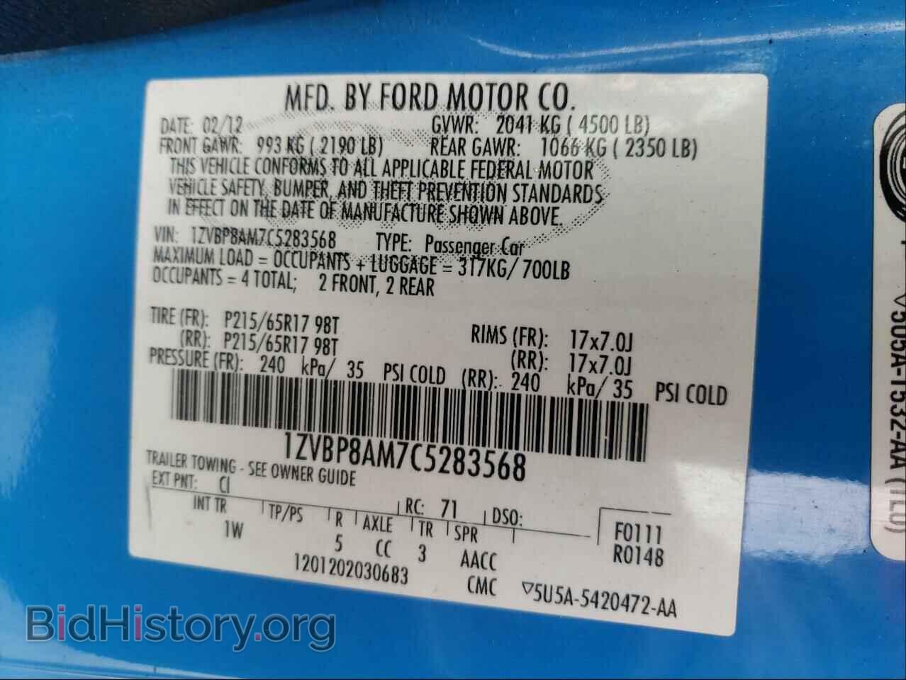 2012 FORD ALL Models - VIN: 1ZVBP8AM7C5283568 - Фото 10