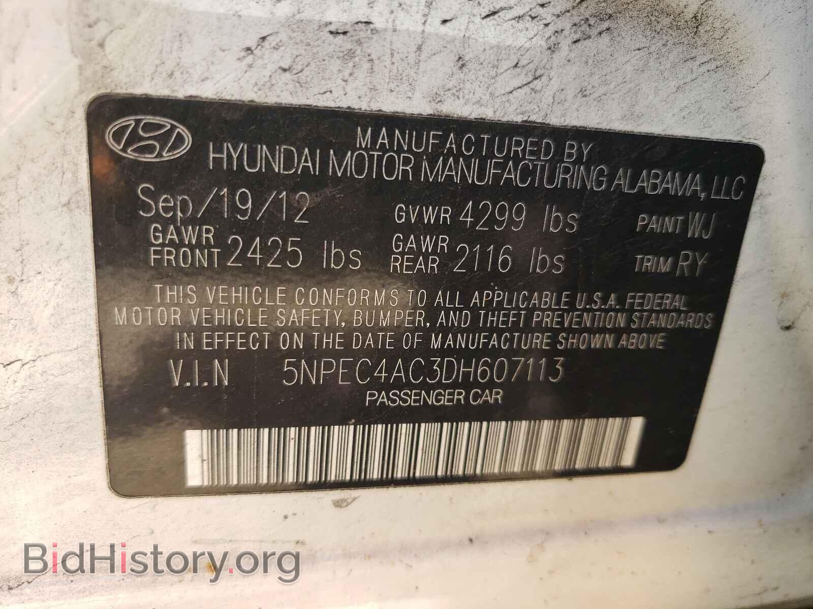 2013 HYUNDAI SONATA - VIN: 5NPEC4AC3DH607113 - Фото 10