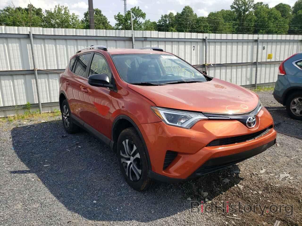 Фотография JTMZFREVXGJ060662 - TOYOTA RAV4 2016