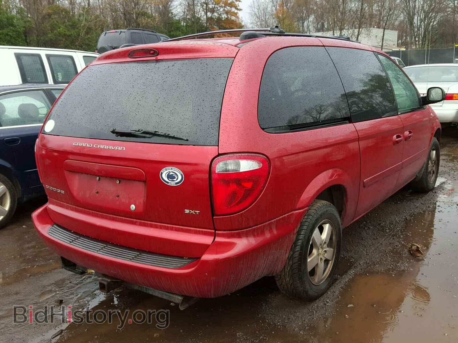 2005 DODGE CARAVAN - VIN: 2D4GP44L05R581134 - Фото 4