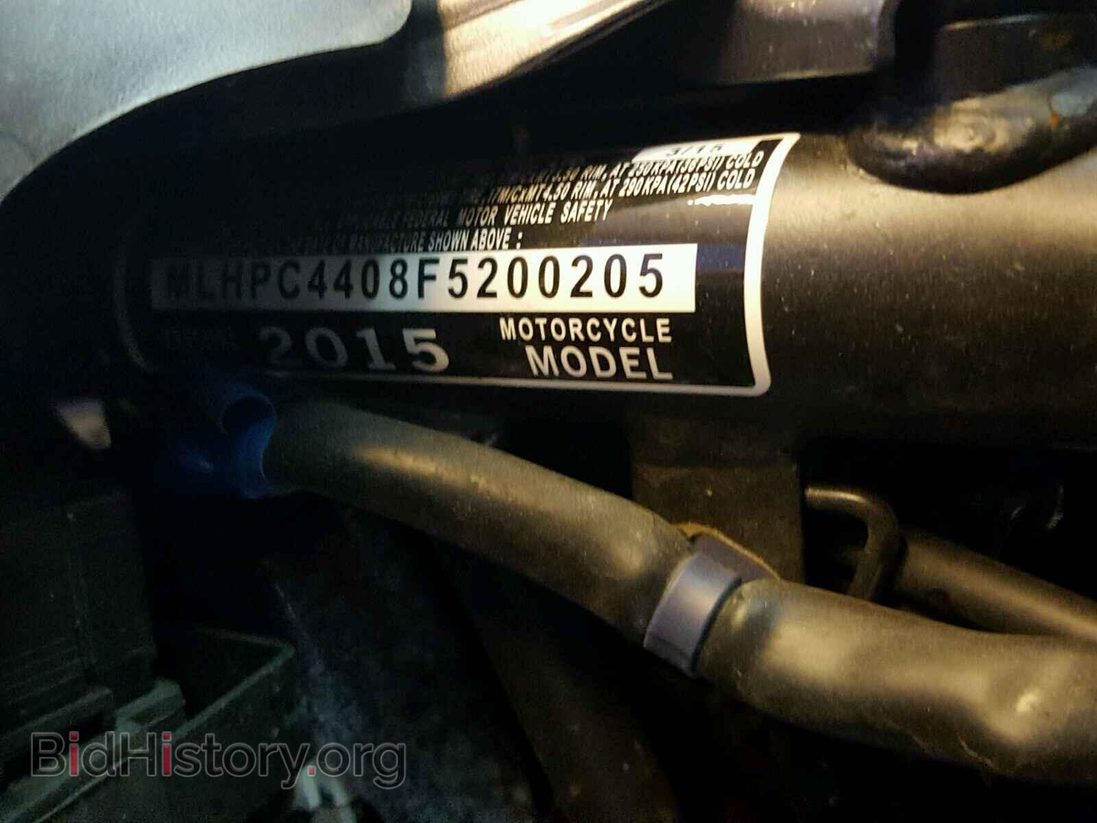 2015 HONDA CBR CYCLE - VIN: MLHPC4408F5200205 - Фото 10