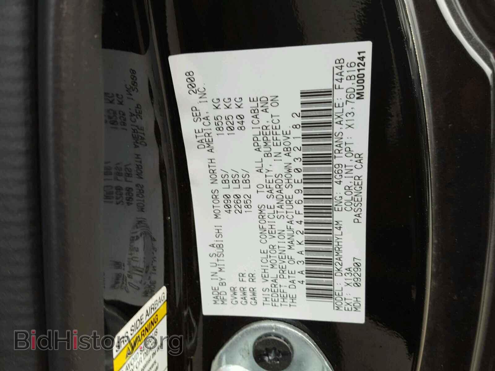 2009 MITSUBISHI ECLIPSE - VIN: 4A3AK24F69E032182 - Фото 10