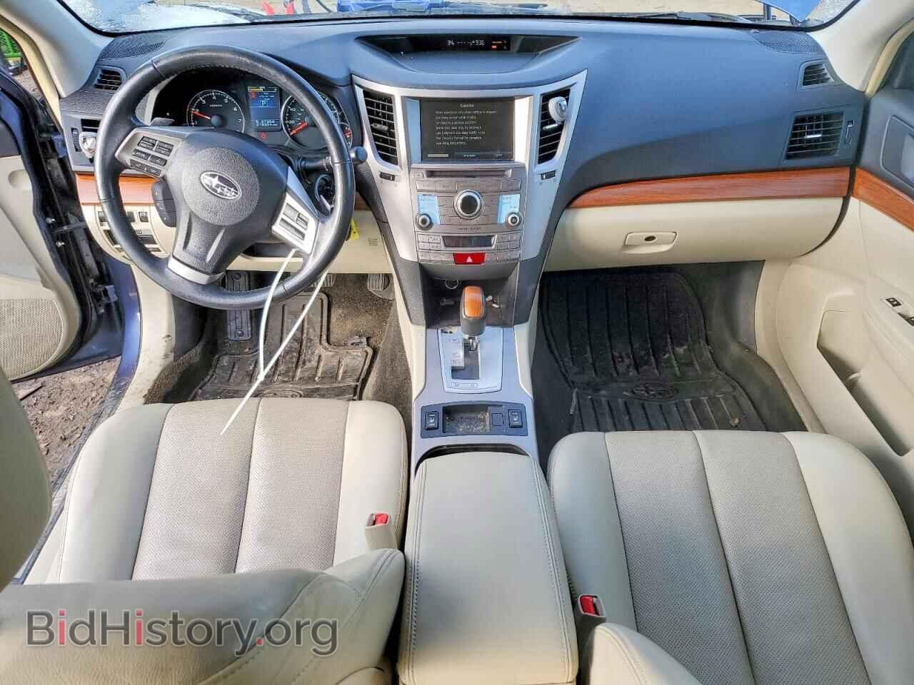 2014 SUBARU OUTBACK - VIN: 4S4BRCMC4E3290541 - Photo 8