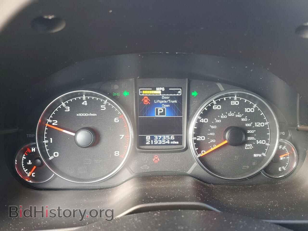2014 SUBARU OUTBACK - VIN: 4S4BRCMC4E3290541 - Photo 9