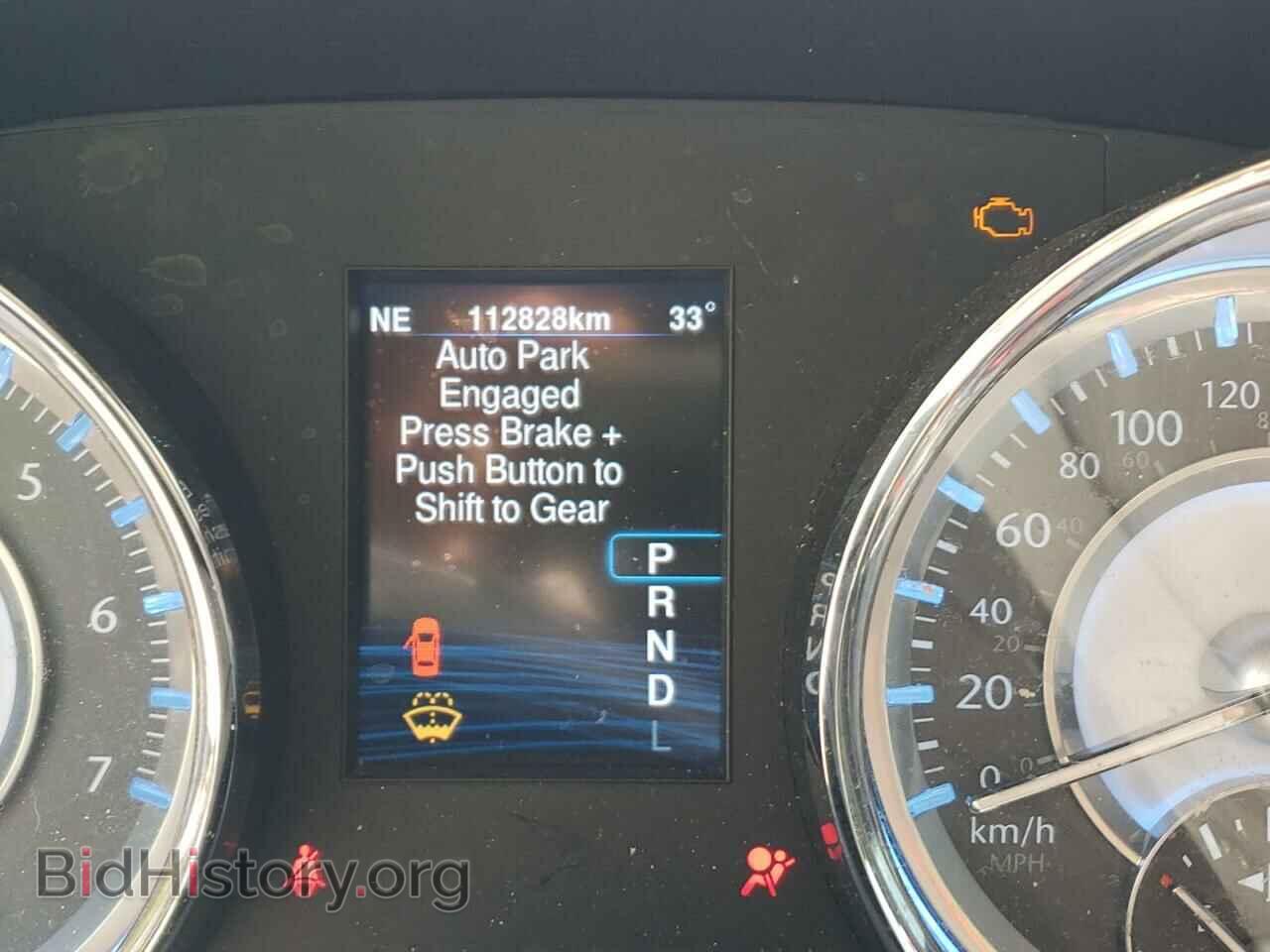 2013 CHRYSLER 300 - VIN: 2C3CCAAG6DH522157 - Фото 8