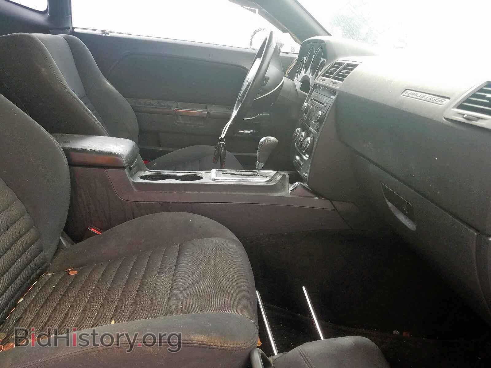2013 DODGE CHALLENGER - VIN: 2C3CDYAG6DH724924 - Photo 5