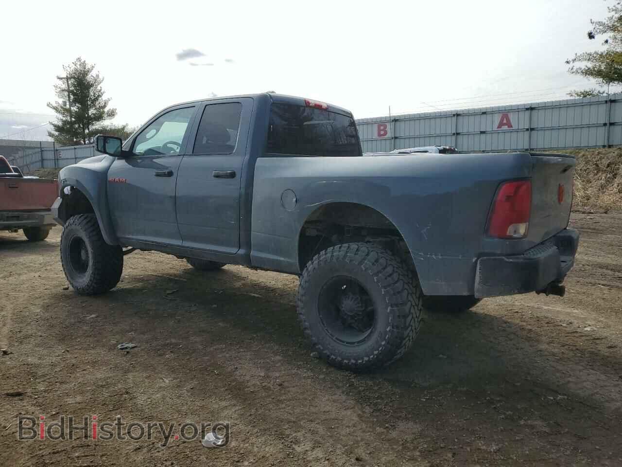 2013 RAM 1500 - VIN: 1C6RR7FT3DS524431 - Фото 2