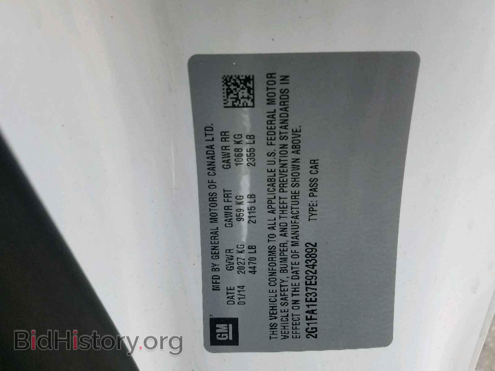 2014 CHEVROLET CAMARO - VIN: 2G1FA1E37E9243892 - Фото 10