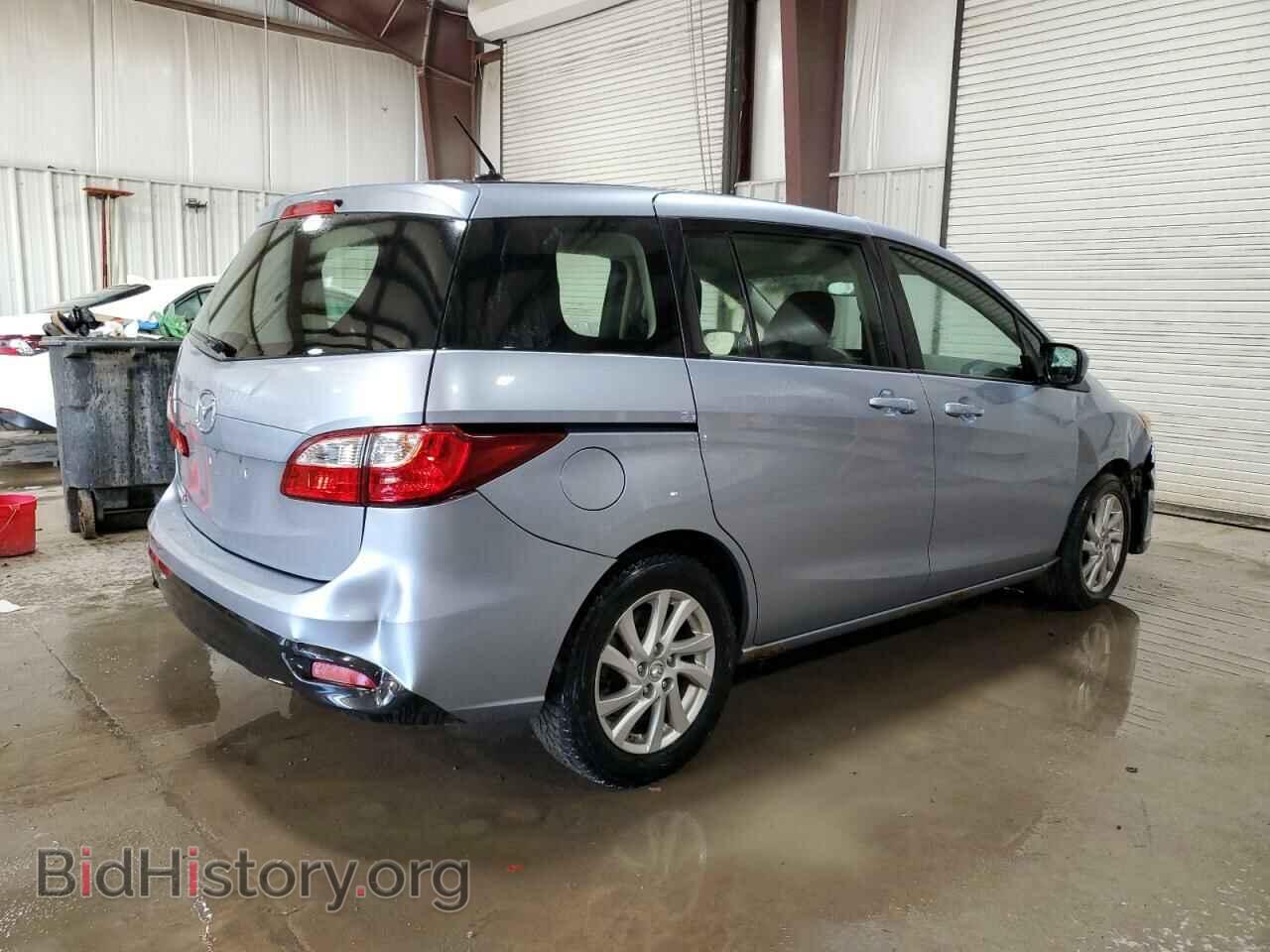 2012 MAZDA 5 - VIN: JM1CW2BL2C0110874 - Photo 3