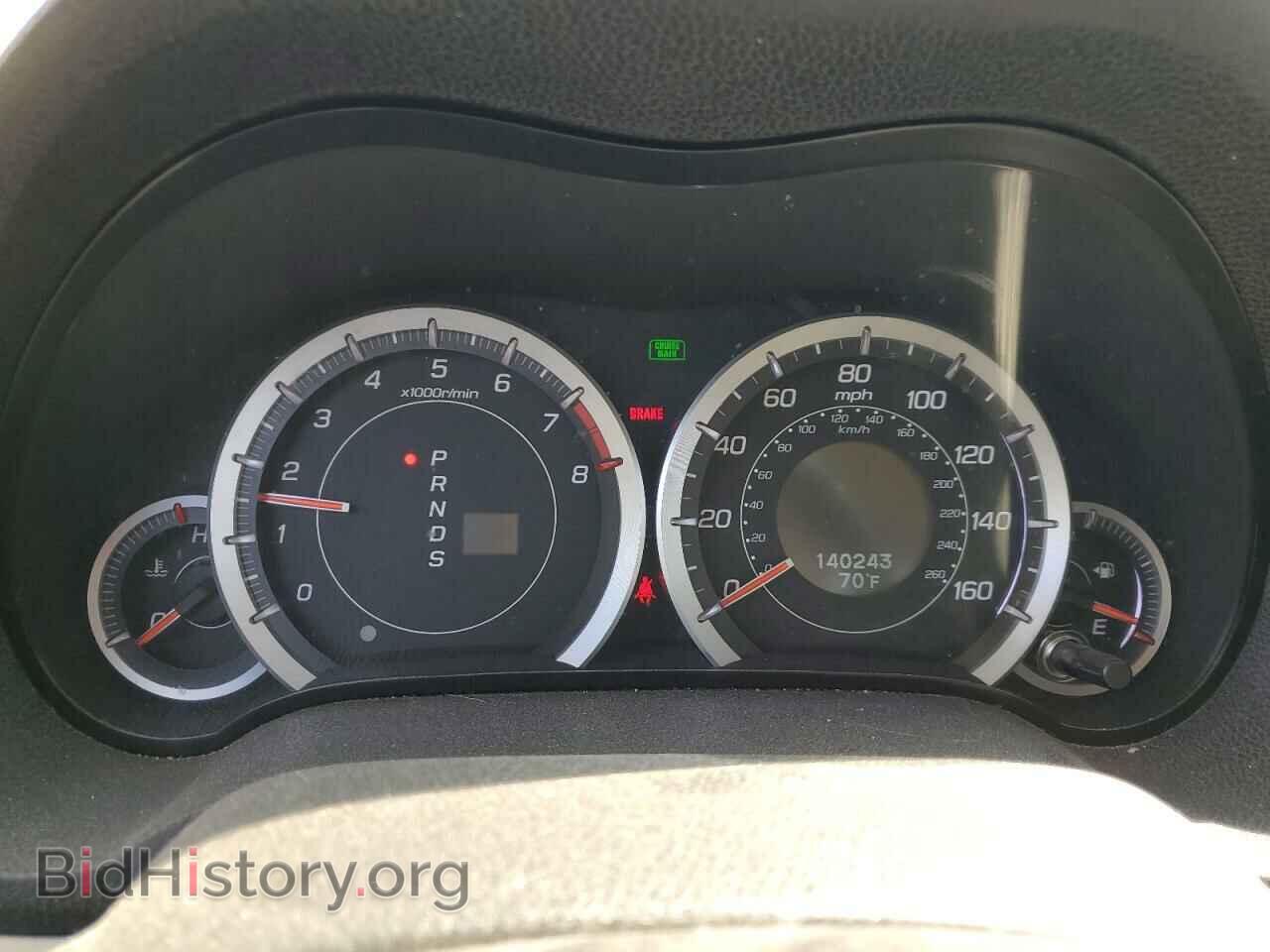 2014 ACURA TSX - VIN: JH4CU2F41EC002514 - Фото 9