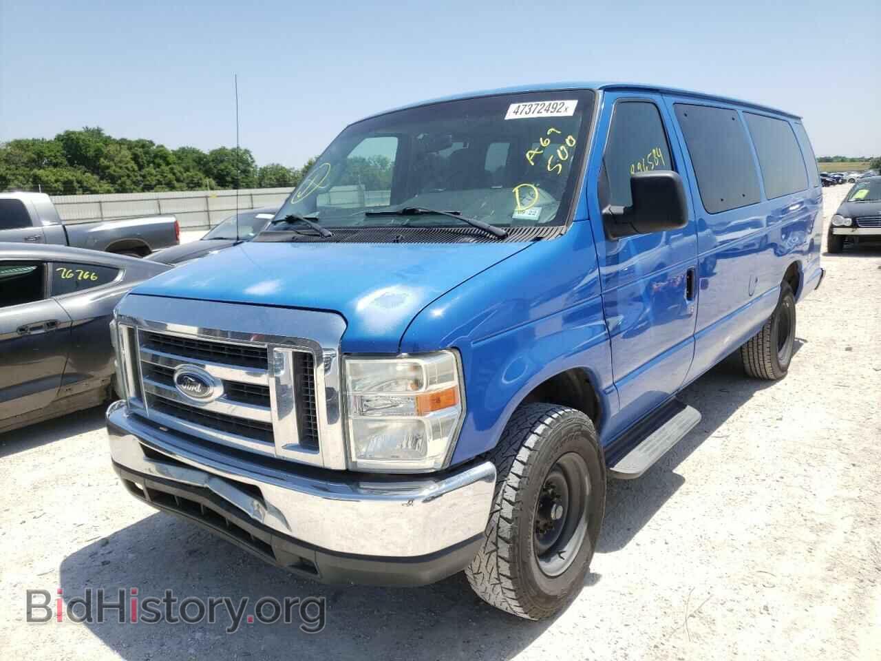 2010 FORD ECONOLINE - VIN: 1FBSS3BL8ADA69500 - Фото 2