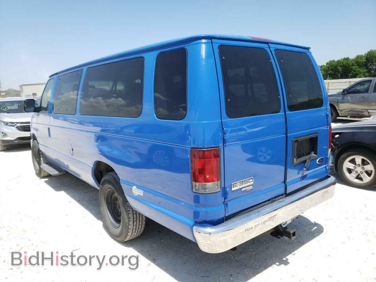 2010 FORD ECONOLINE - VIN: 1FBSS3BL8ADA69500 - Фото 3