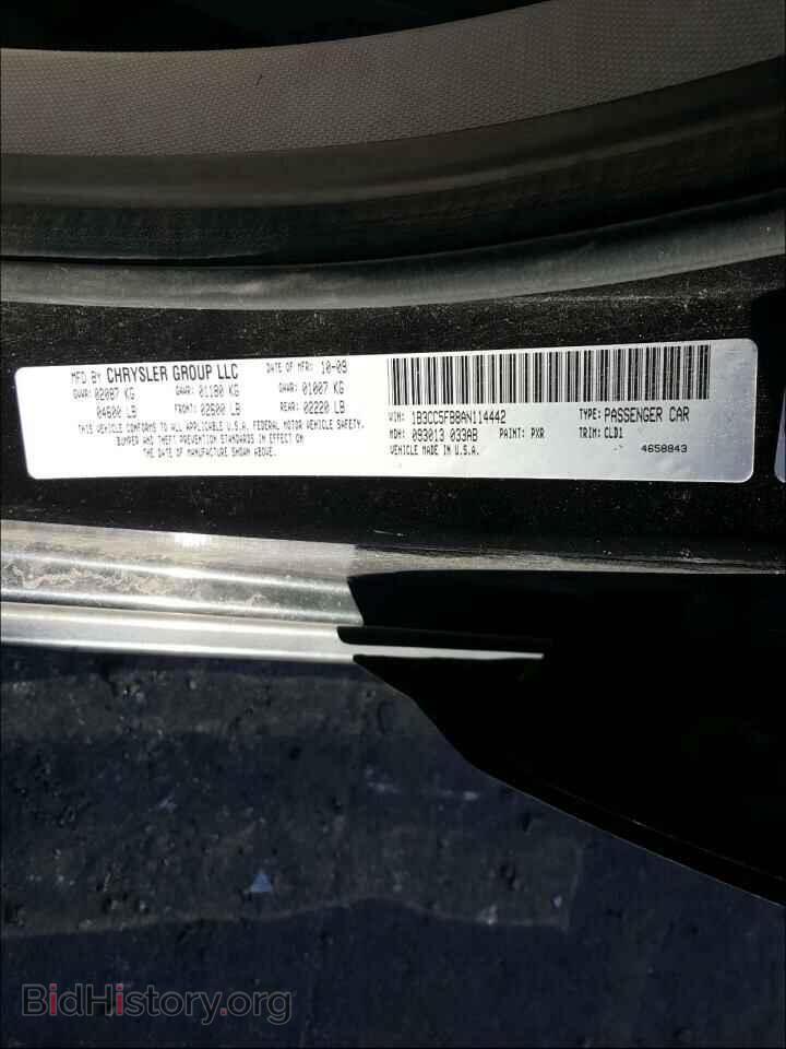2010 DODGE AVENGER - VIN: 1B3CC5FB8AN114442 - Фото 10