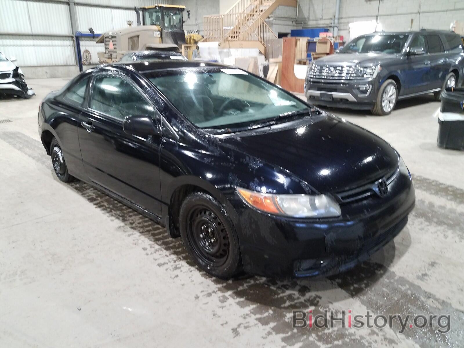 Photo 2HGFG11356H012266 - HONDA CIVIC 2006