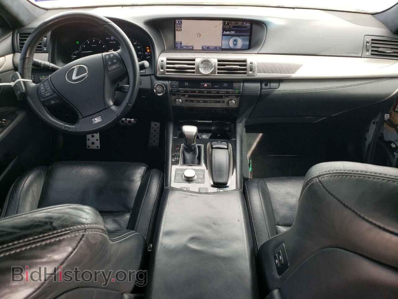 2014 LEXUS LS460 - VIN: JTHBL5EF4E5128051 - Photo 8