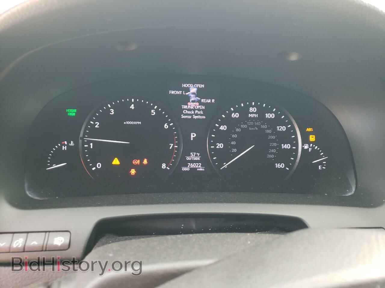 2014 LEXUS LS460 - VIN: JTHBL5EF4E5128051 - Photo 9