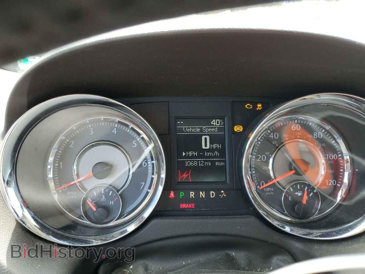 2015 CHRYSLER MINIVAN - VIN: 2C4RC1BG8FR655083 - Фото 9