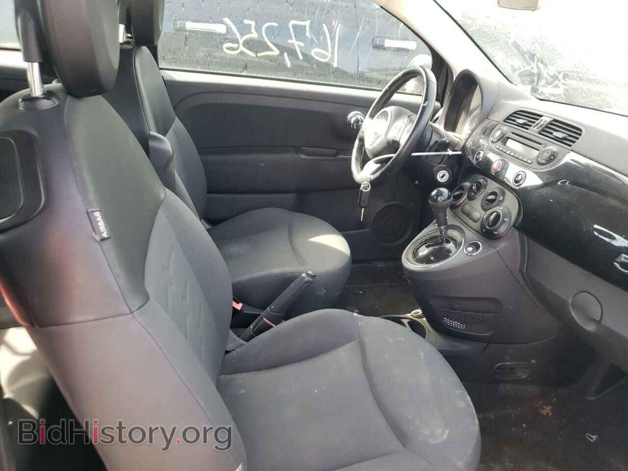 2012 FIAT 500 - VIN: 3C3CFFAR7CT288803 - Фото 5