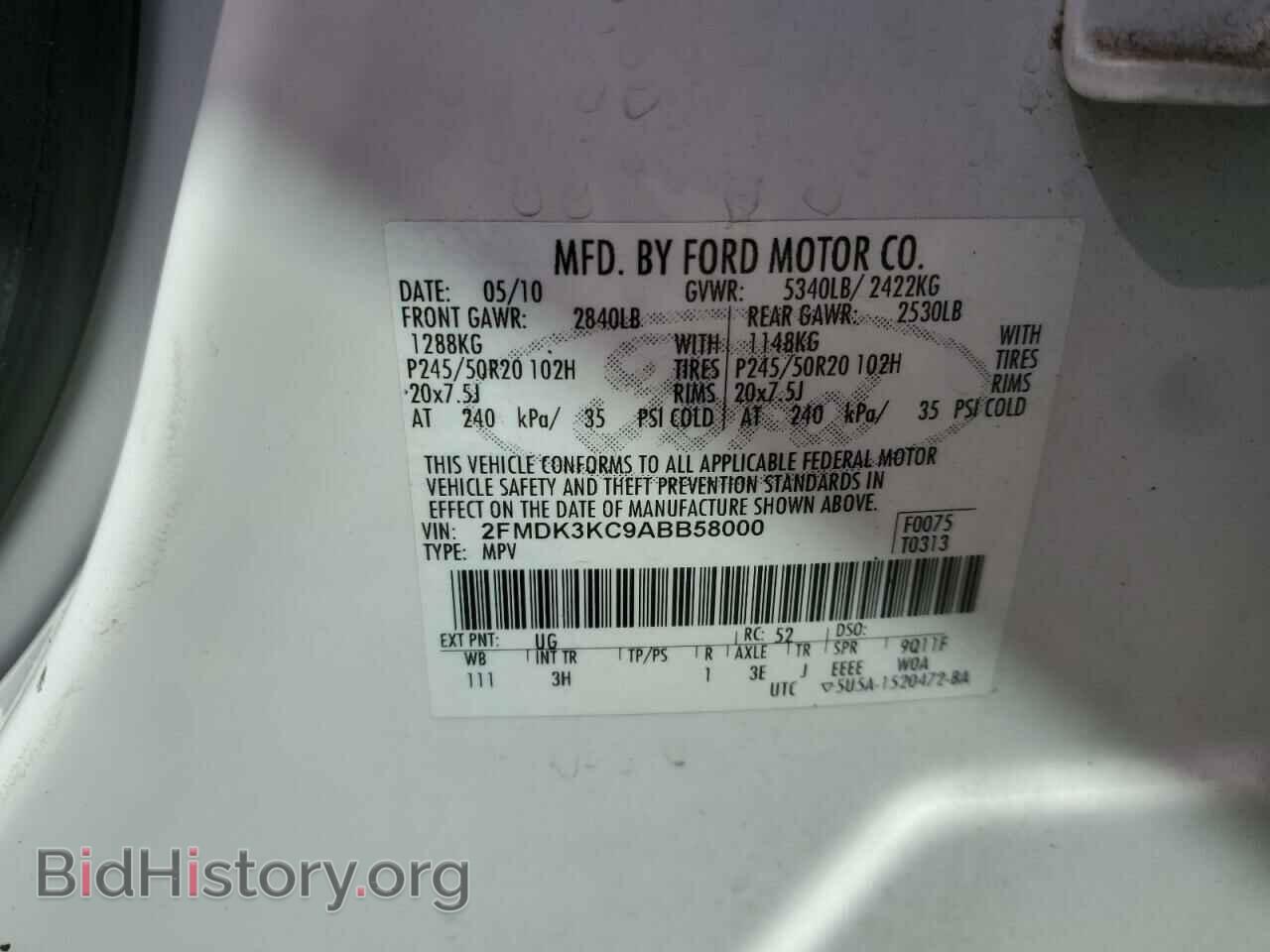 2010 FORD EDGE - VIN: 2FMDK3KC9ABB58000 - Photo 13