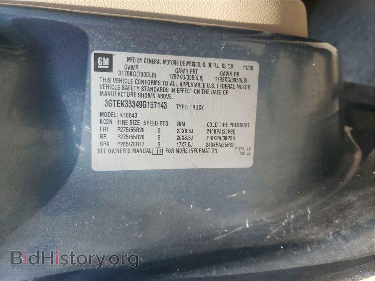 2009 GMC SIERRA - VIN: 3GTEK33349G157143 - Фото 10
