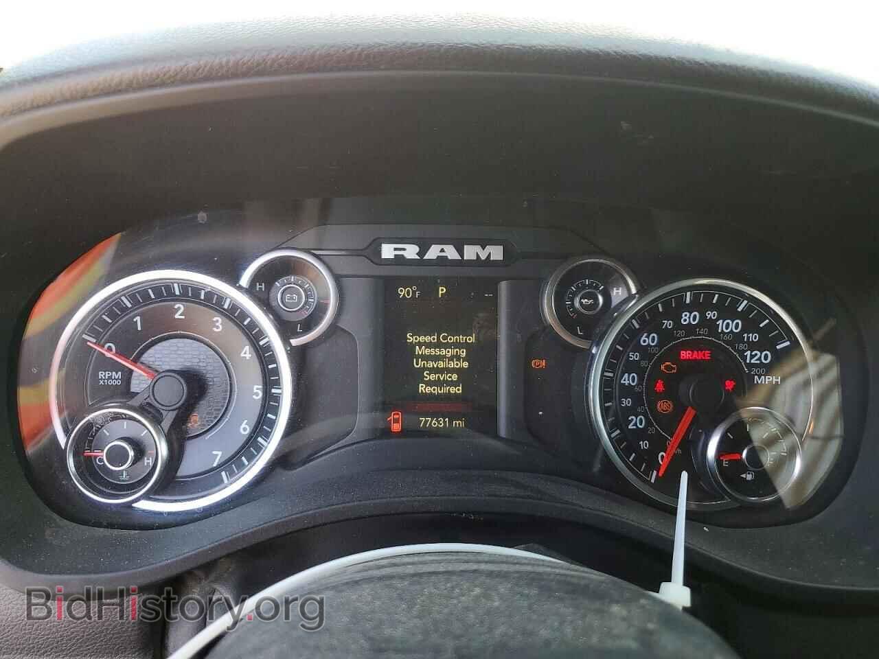2023 RAM 1500 - VIN: 1C6SRFNT9PN553545 - Фото 9