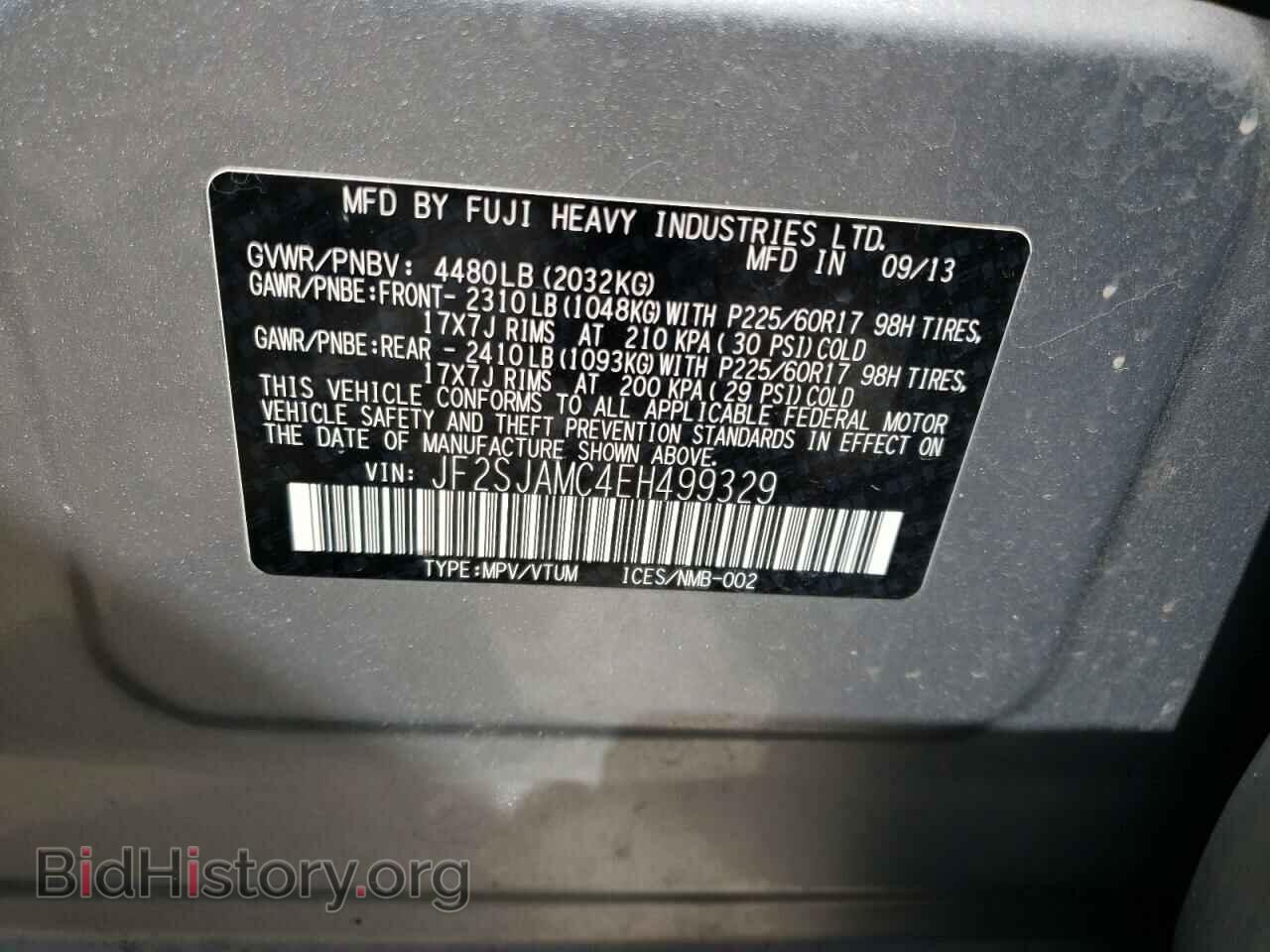 2014 SUBARU FORESTER - VIN: JF2SJAMC4EH499329 - Фото 10