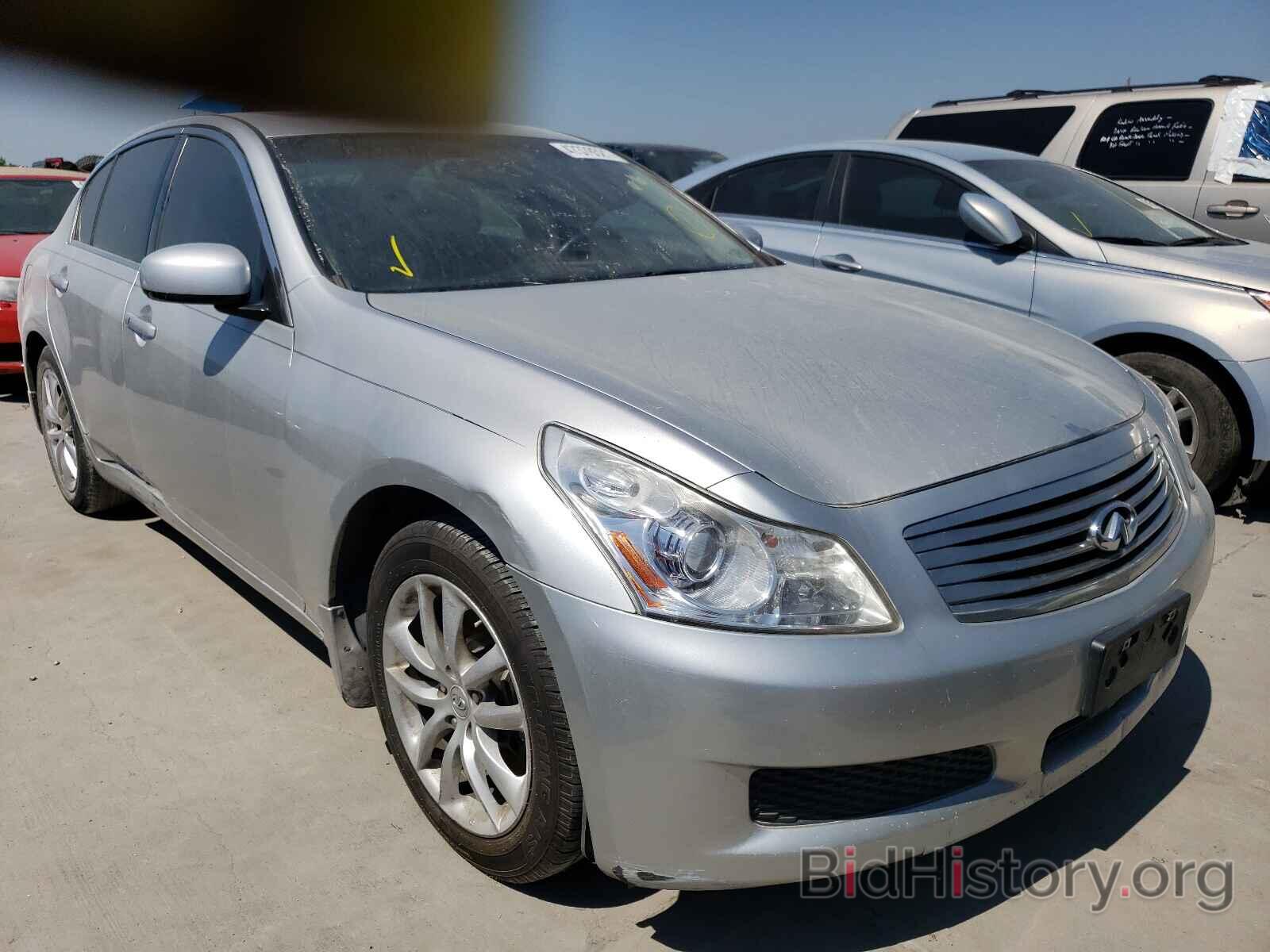 Photo JNKBV61EX8M209188 - INFINITI G35 2008