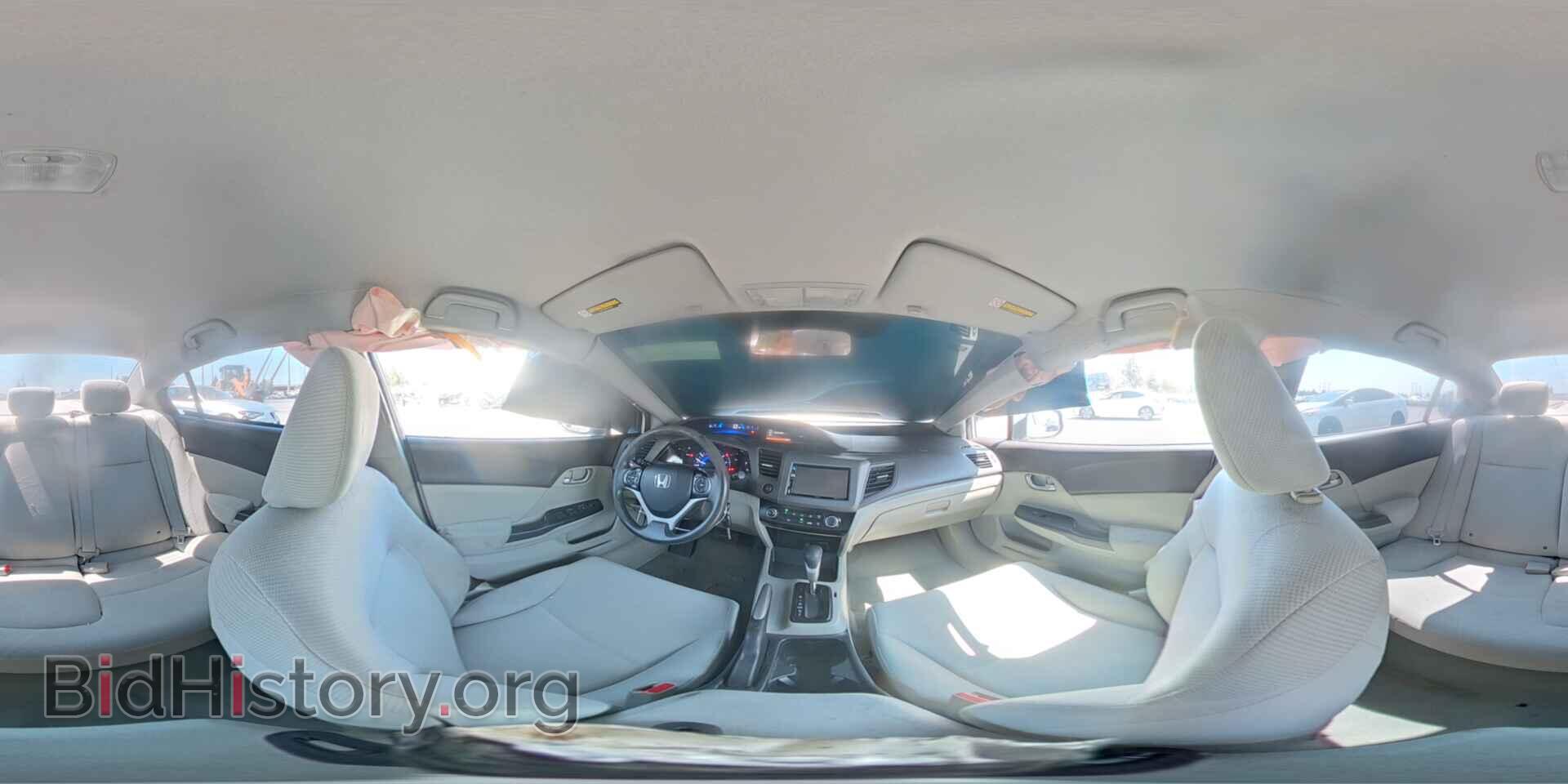 2012 HONDA CIVIC - VIN: 2HGFB2F57CH577466 - Фото 15