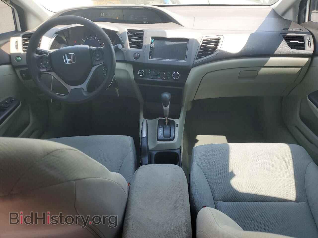 2012 HONDA CIVIC - VIN: 2HGFB2F57CH577466 - Фото 8