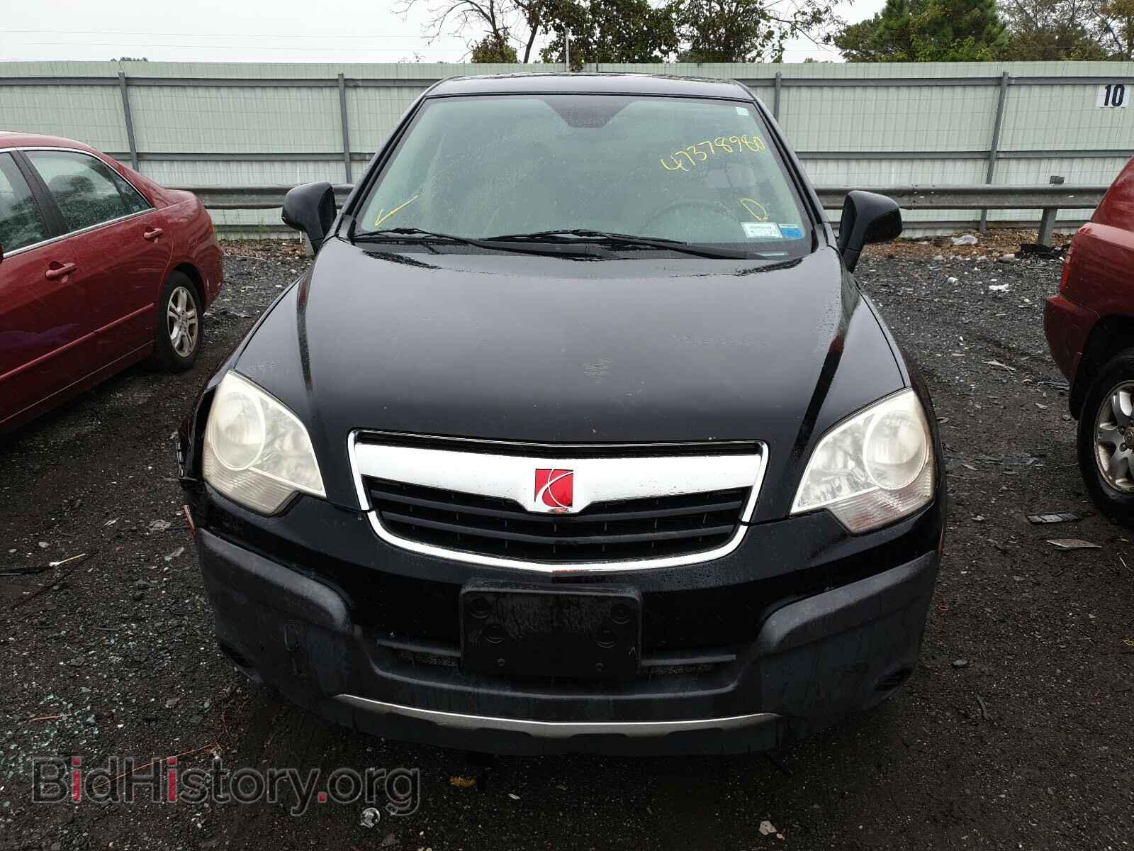 2008 SATURN VUE - VIN: 3GSCL33PX8S632155 - Фото 9
