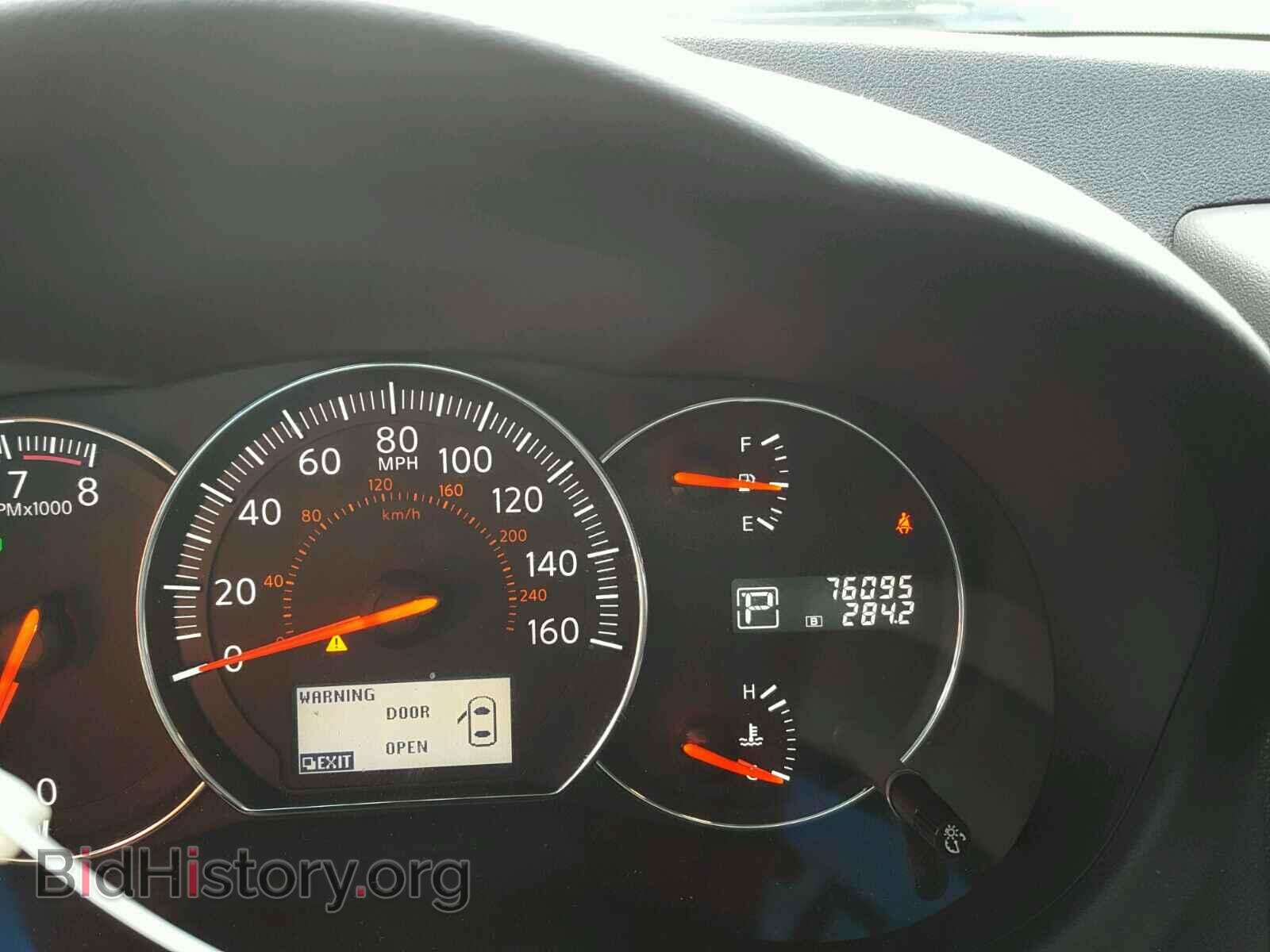 2012 NISSAN MAXIMA S - VIN: 1N4AA5AP1CC802480 - Фото 8