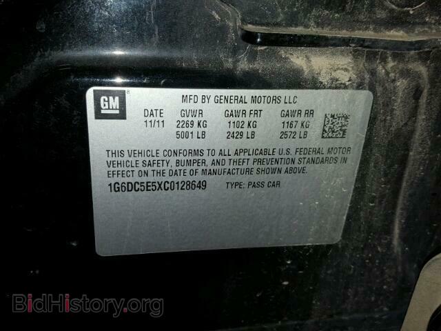 2012 CADILLAC CTS - VIN: 1G6DC5E5XC0128649 - Photo 10