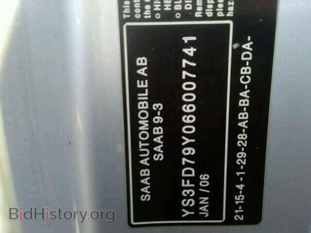 2006 SAAB 9-3 BASE - VIN: YS3FD79Y066007741 - Photo 10