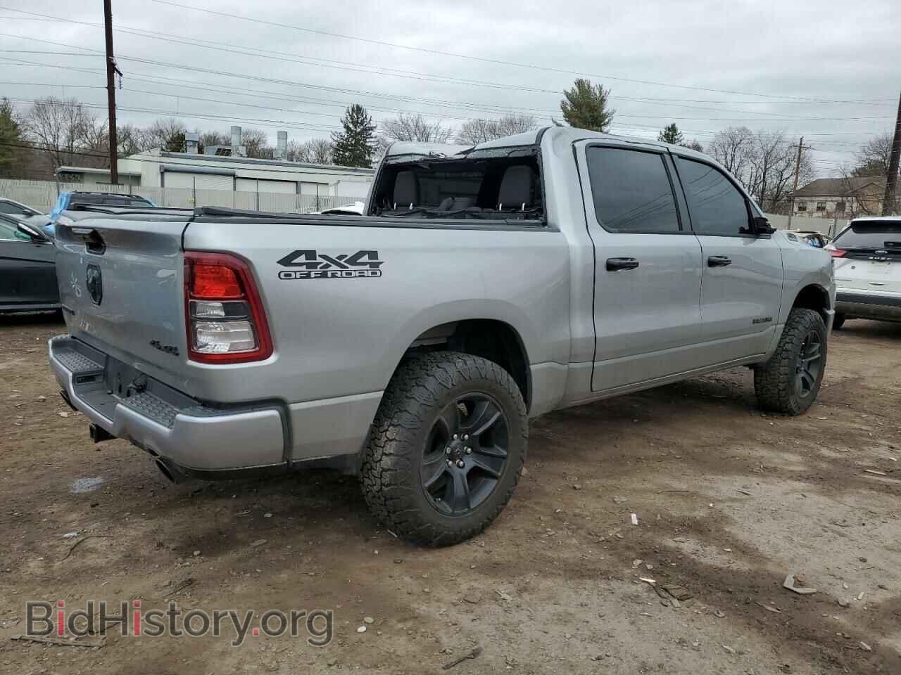 2023 RAM 1500 - VIN: 1C6SRFFT9PN679600 - Фото 3