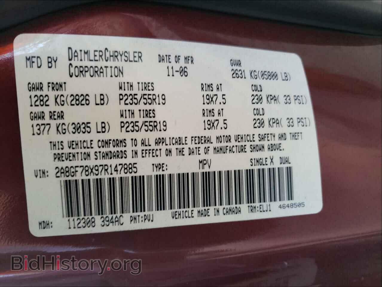2007 CHRYSLER PACIFICA - VIN: 2A8GF78X97R147885 - Photo 10