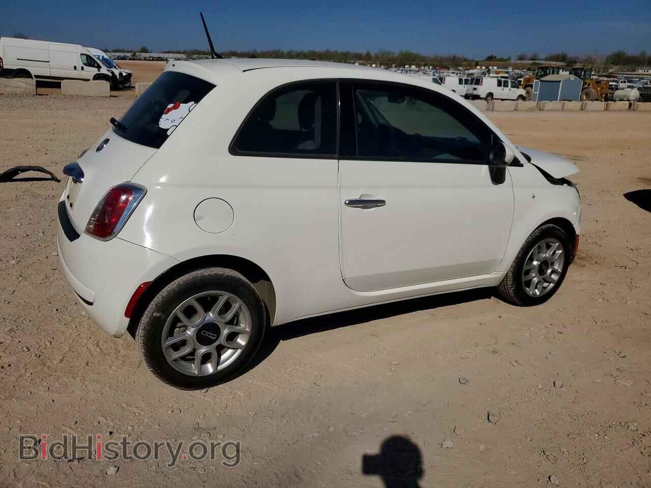 2015 FIAT 500 - VIN: 3C3CFFAR1FT613496 - Фото 3