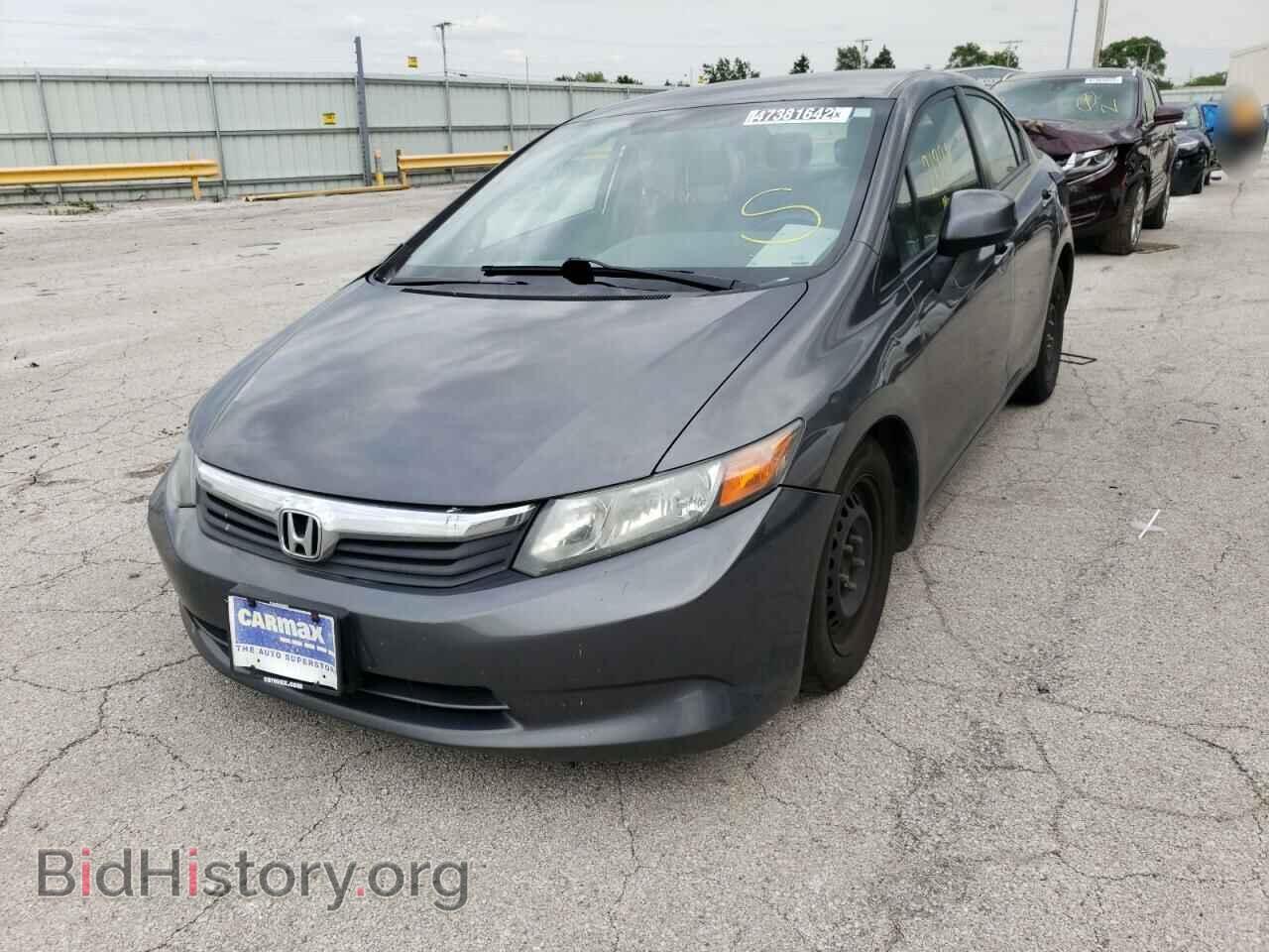 2012 HONDA CIVIC - VIN: 2HGFB2F51CH596790 - Фото 2