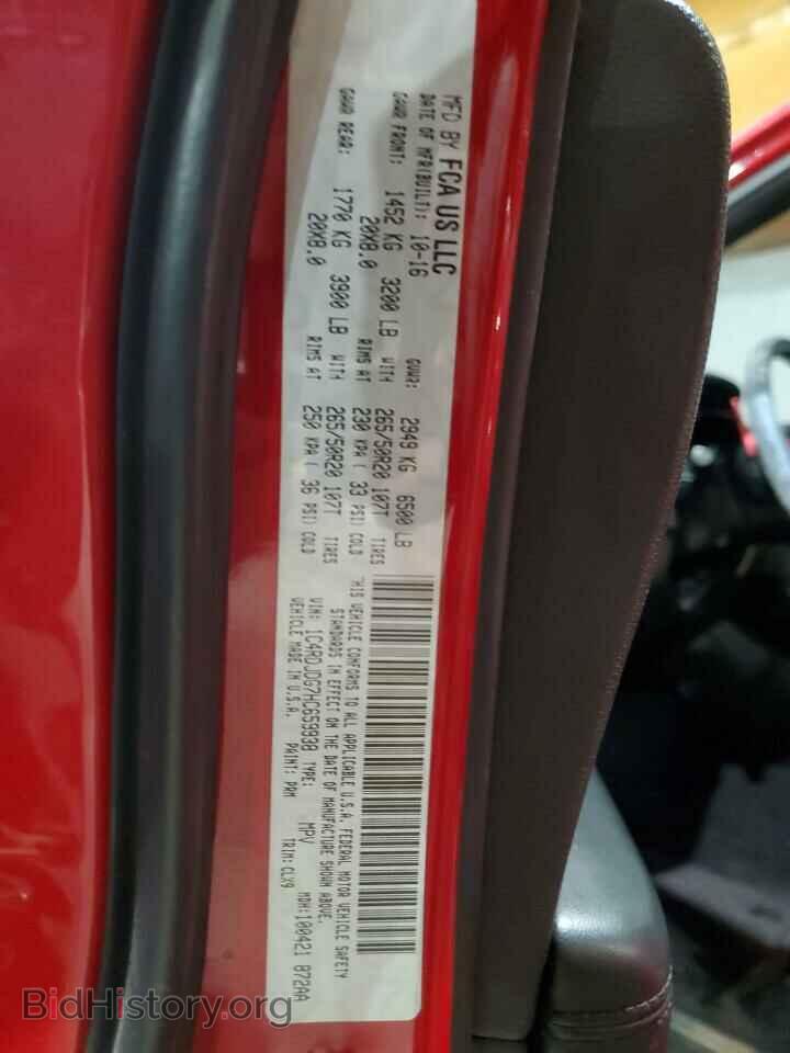 2017 DODGE DURANGO - VIN: 1C4RDJDG7HC659938 - Photo 12
