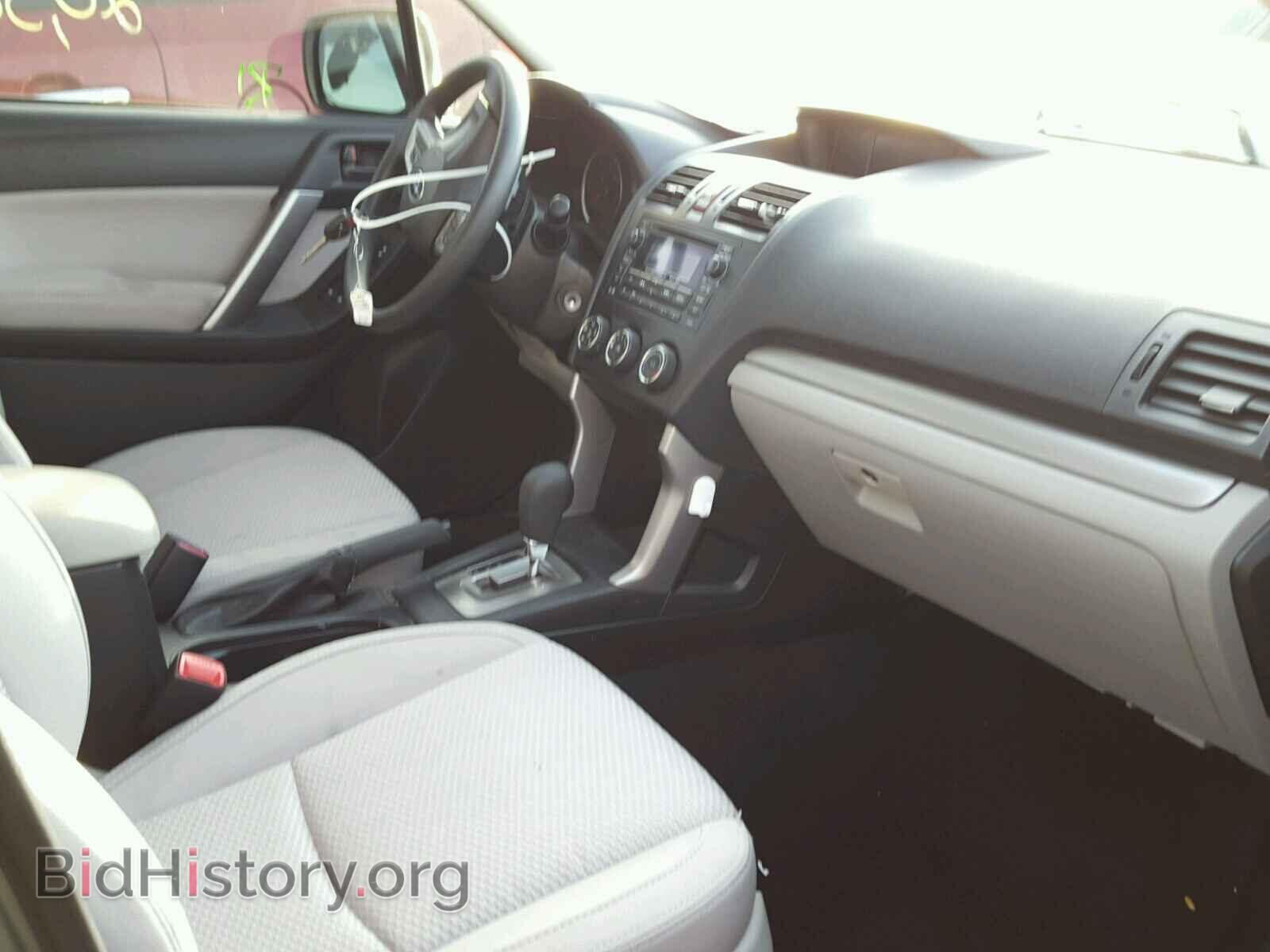 2015 SUBARU FORESTER - VIN: JF2SJABC5FH456798 - Photo 5