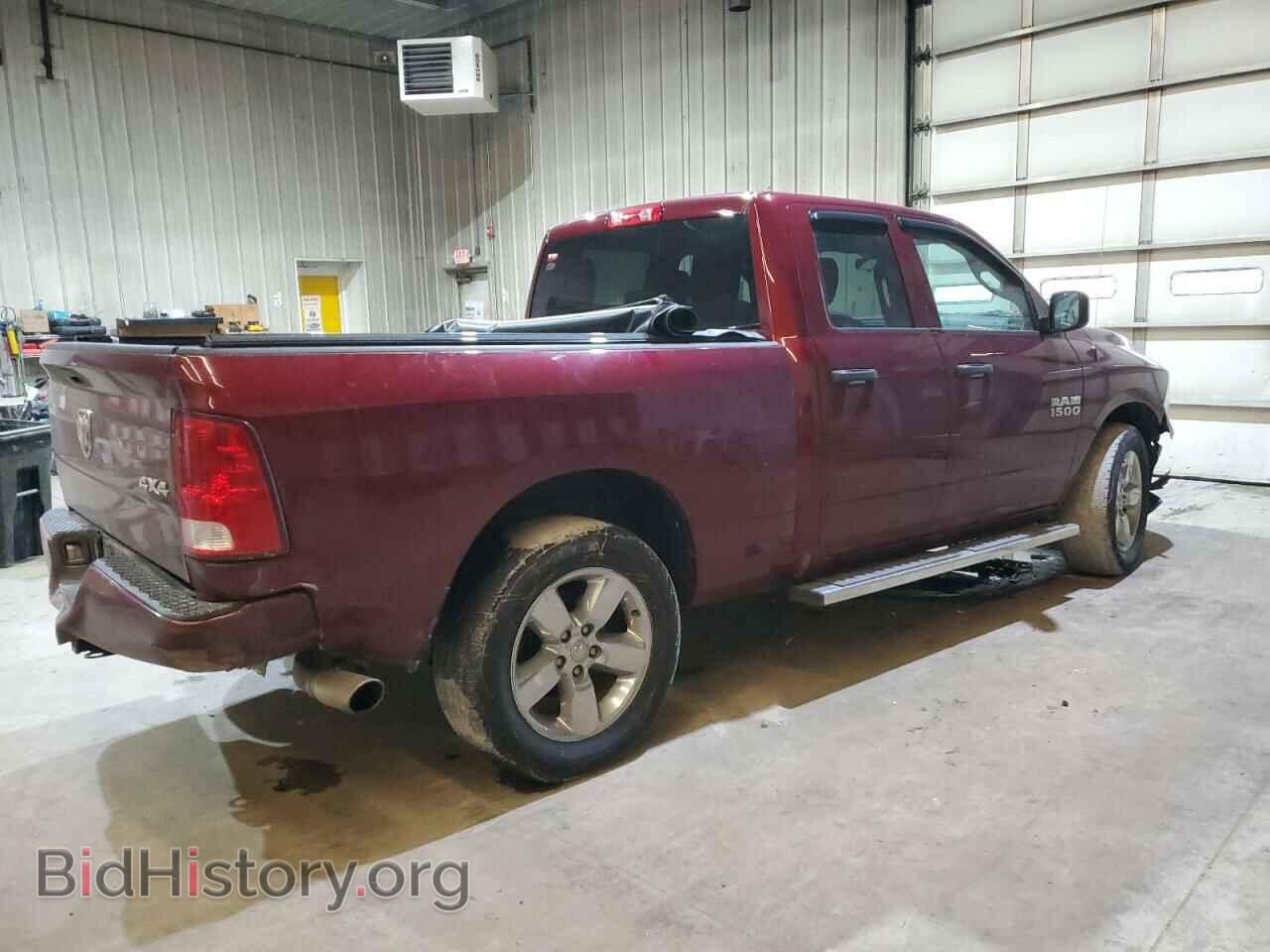 2017 RAM 1500 - VIN: 1C6RR7FG1HS682176 - Фото 3