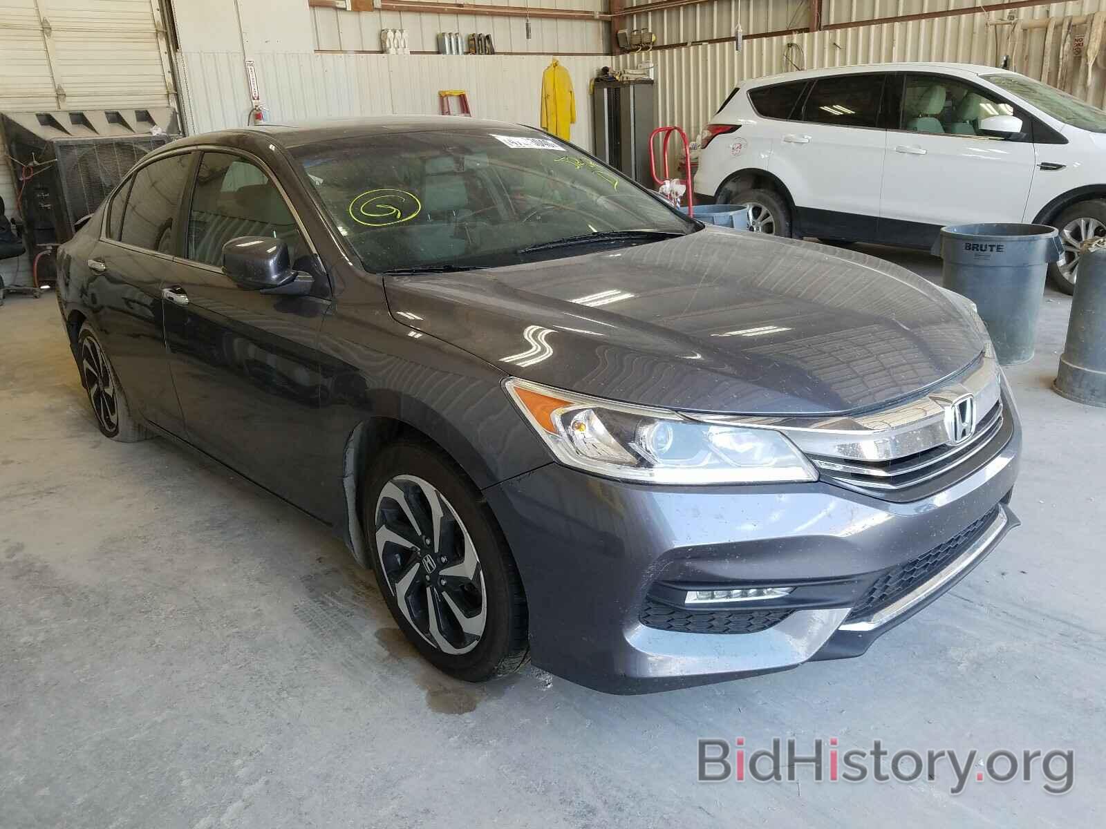 Фотография 1HGCR2F80HA012992 - HONDA ACCORD 2017