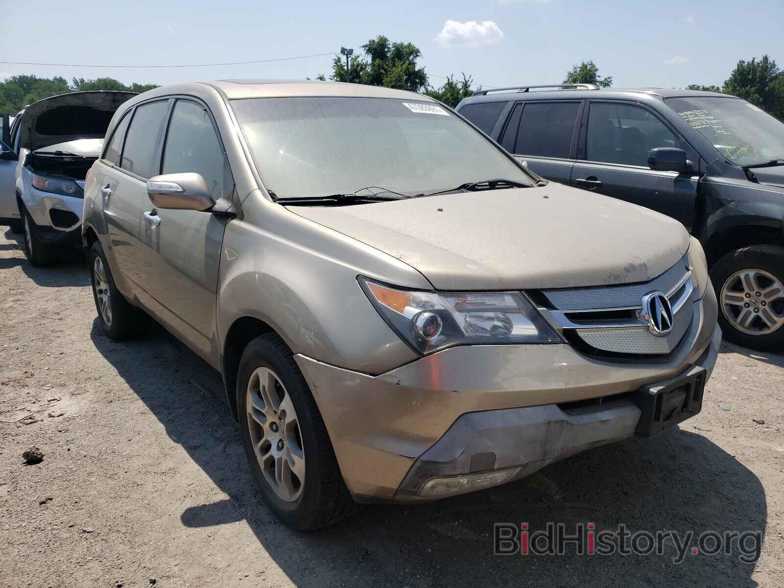 Photo 2HNYD28248H528425 - ACURA MDX 2008