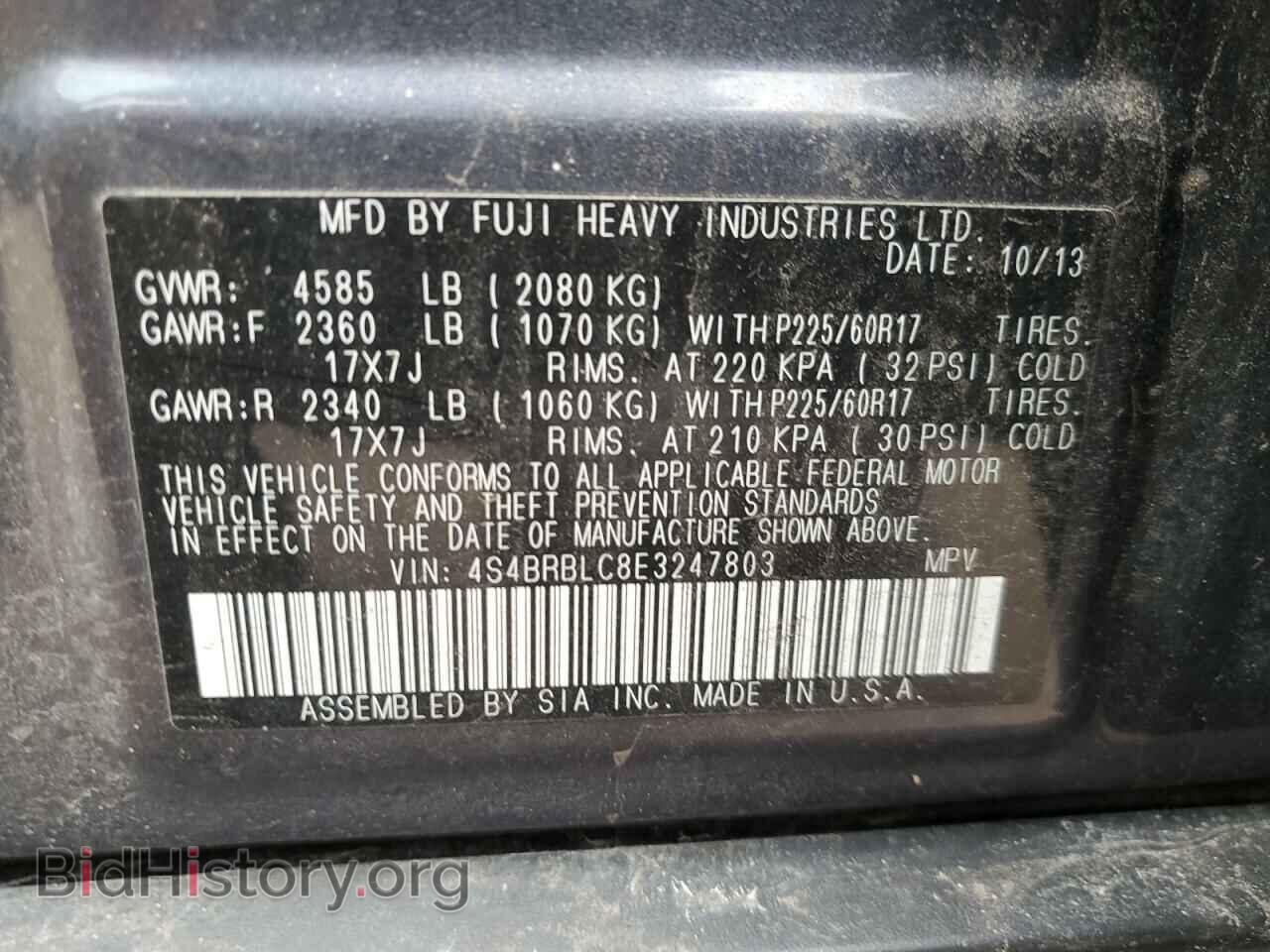 2014 SUBARU OUTBACK - VIN: 4S4BRBLC8E3247803 - Фото 12
