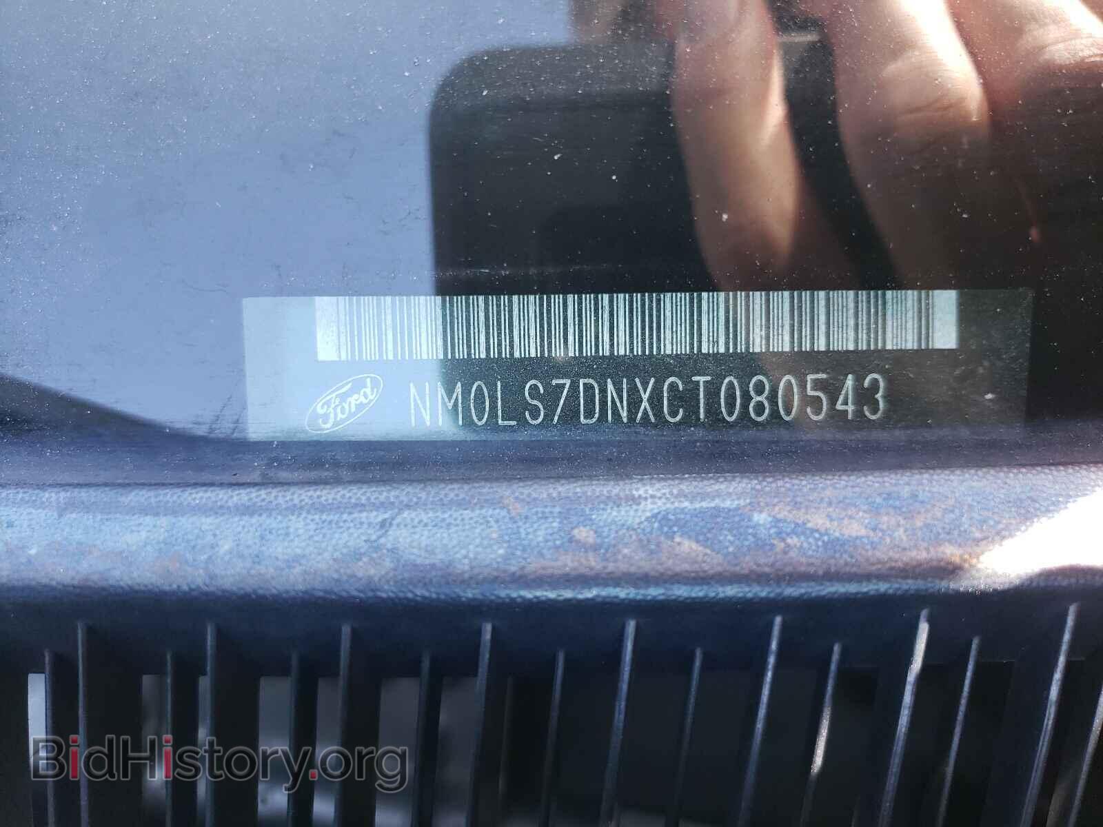 2012 FORD TRANSIT CO - VIN: NM0LS7DNXCT080543 - Photo 10