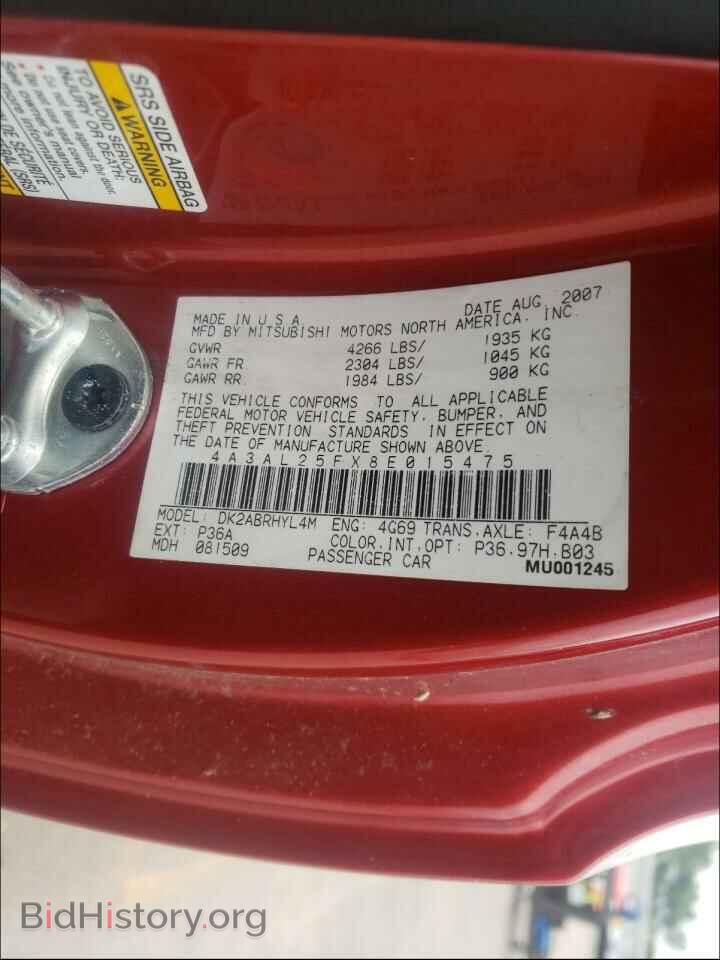 2008 MITSUBISHI ECLIPSE - VIN: 4A3AL25FX8E015475 - Фото 10