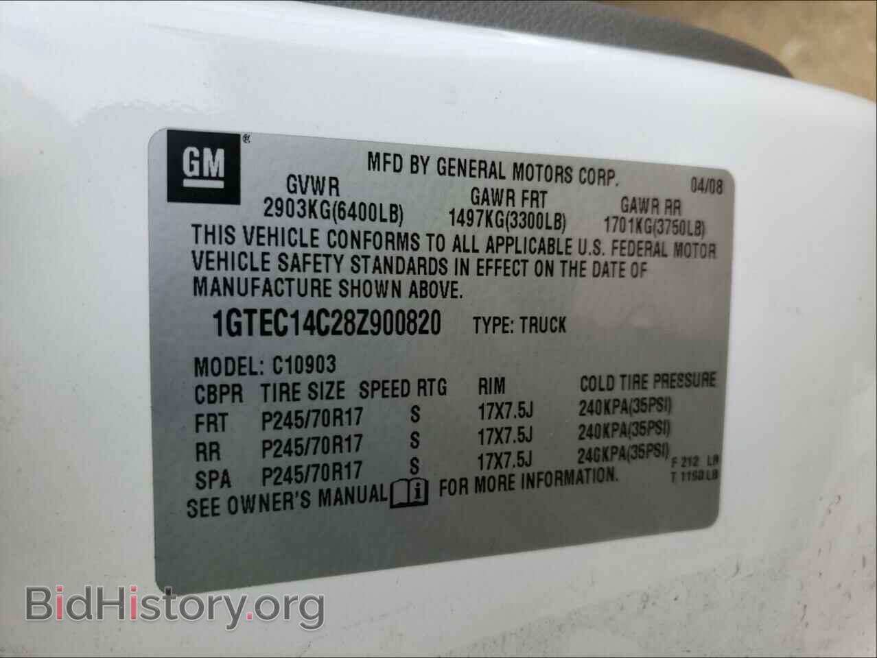 2008 GMC SIERRA - VIN: 1GTEC14C28Z900820 - Фото 10