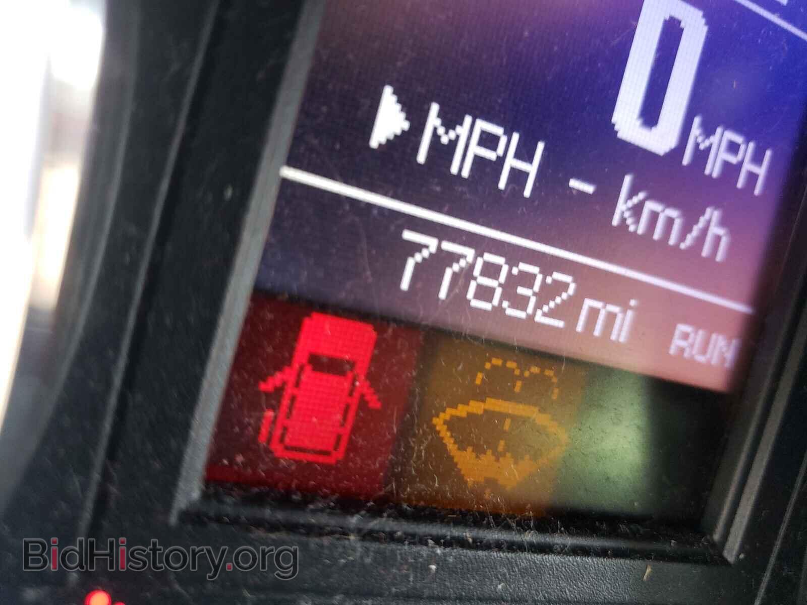 2014 CHRYSLER MINIVAN - VIN: 2C4RC1BG7ER444200 - Photo 8