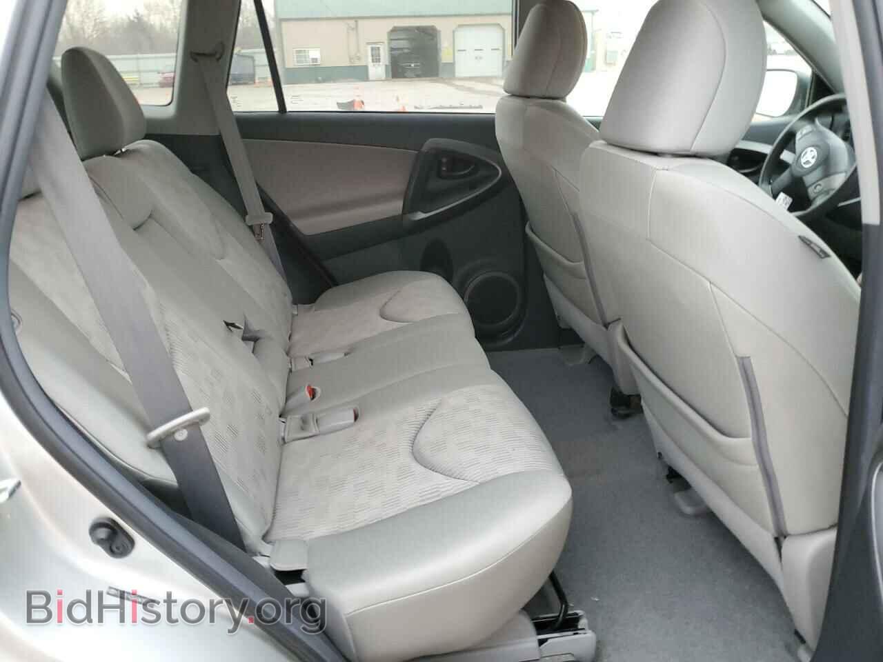 2012 TOYOTA RAV4 - VIN: 2T3ZF4DV5CW150253 - Фото 10
