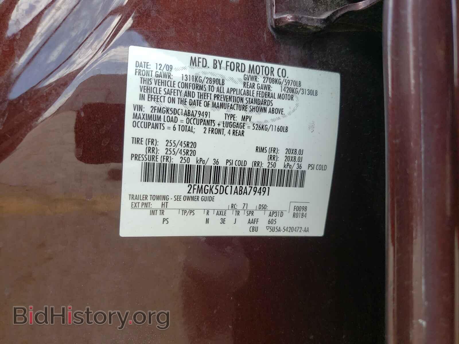 2010 FORD FLEX - VIN: 2FMGK5DC1ABA79491 - Photo 10