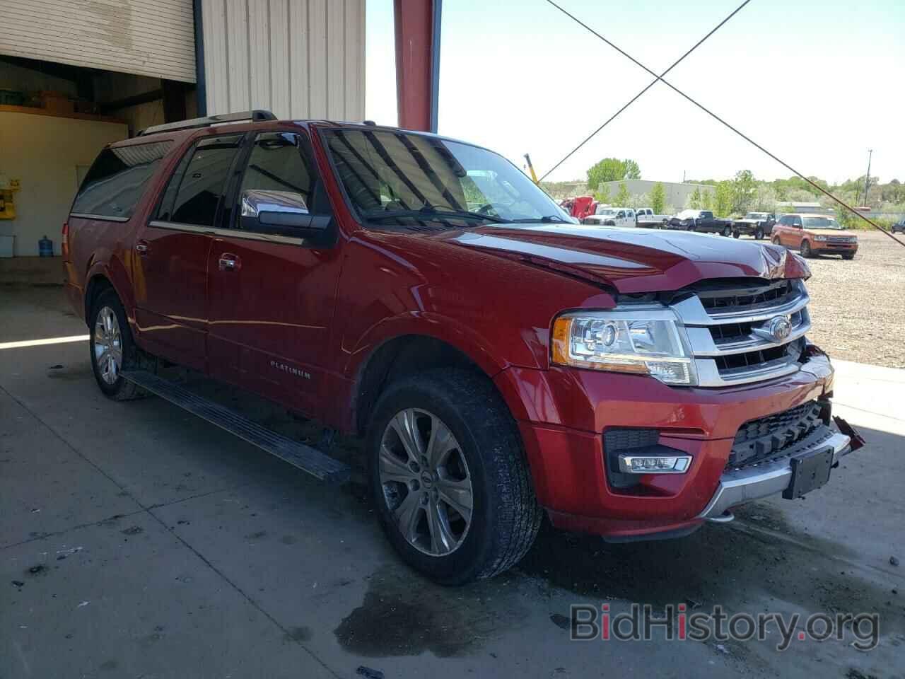 Photo 1FMJK1MT0FEF20814 - FORD EXPEDITION 2015